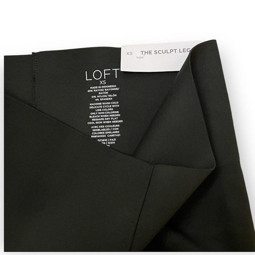 LOFT - (NWT) The Sculpt Legging in Green - Size XS